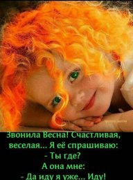 Tesh77