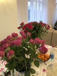 Верантики
