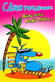 Akvamarin989