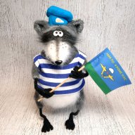 Эвилек