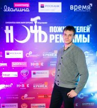 nickryazan