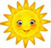 Sun light
