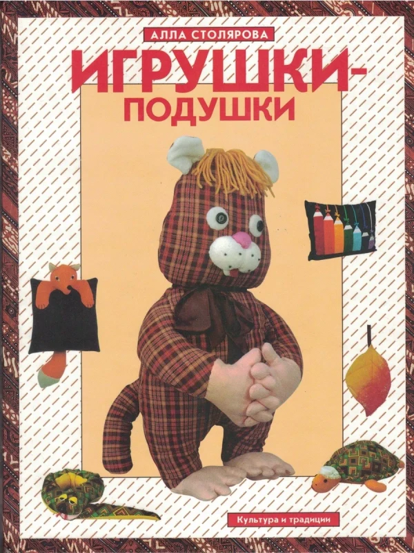 [​IMG]