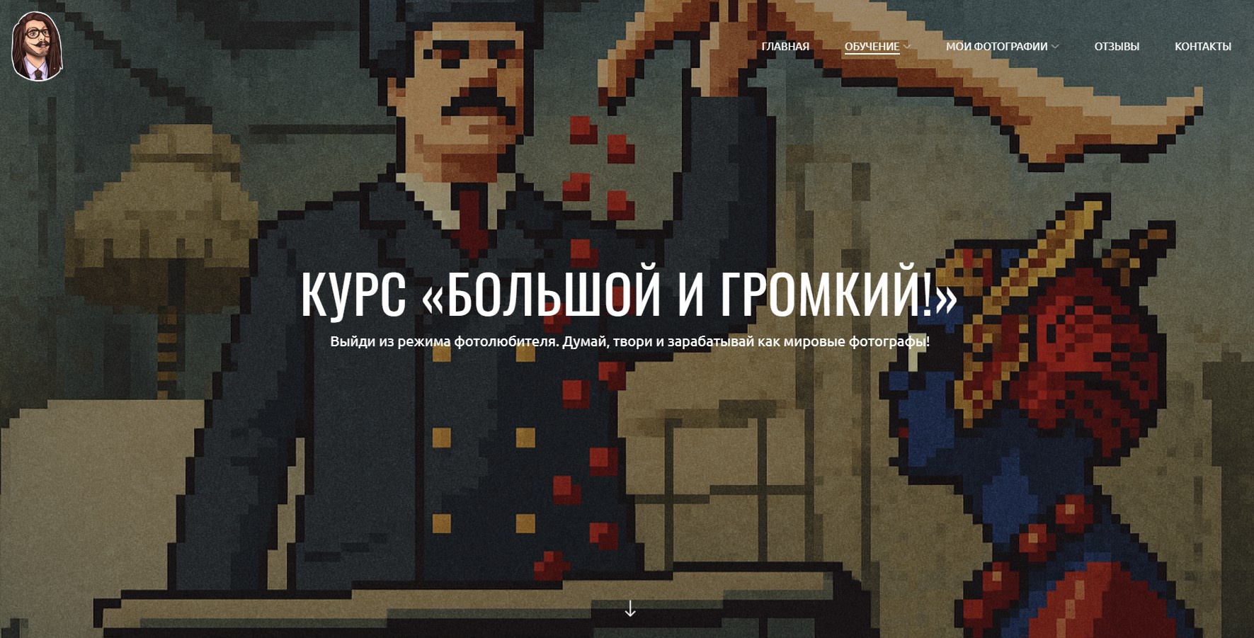 [​IMG]