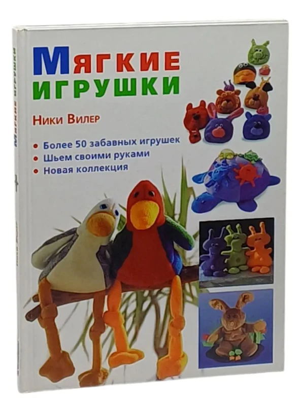 [​IMG]